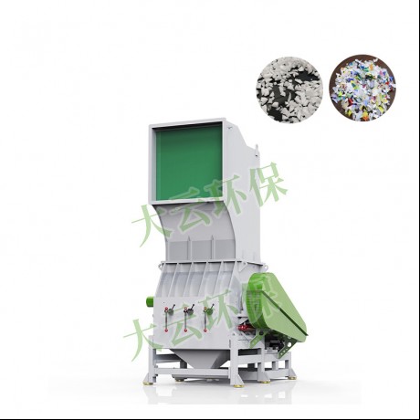 I-Jwell Heavy Recycling Crusher